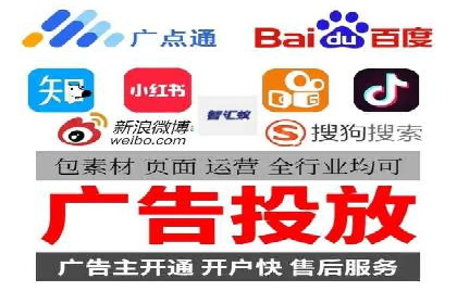 今日头条信息流案例：打造爆款内容的秘诀